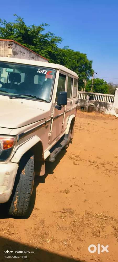 Mahindra Bolero Power 2016