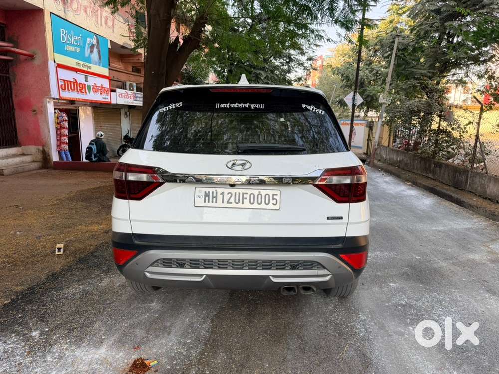 Excellent Condition With Vip Number