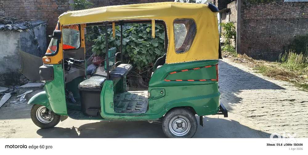 Gadi Me Koi Dikkat Nahi Hai Sarvice Ho Gya Hai