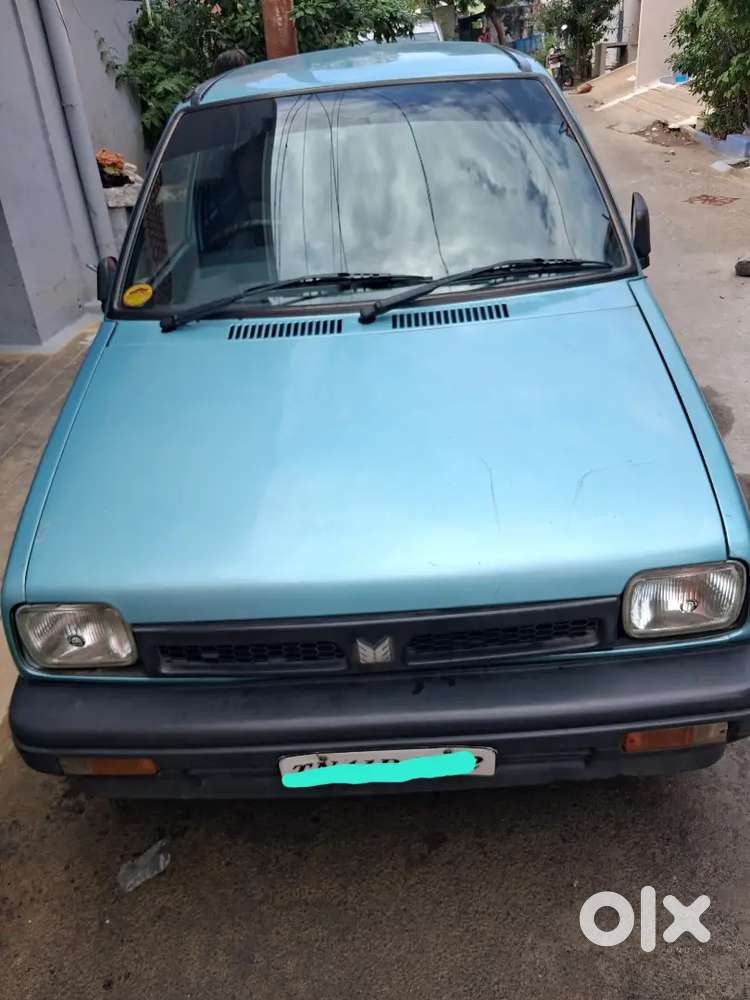 Car For Sale