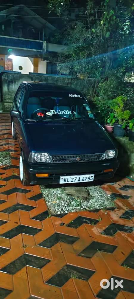Good Condition Chilled Ac