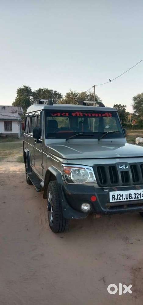 Bast Look Is Car