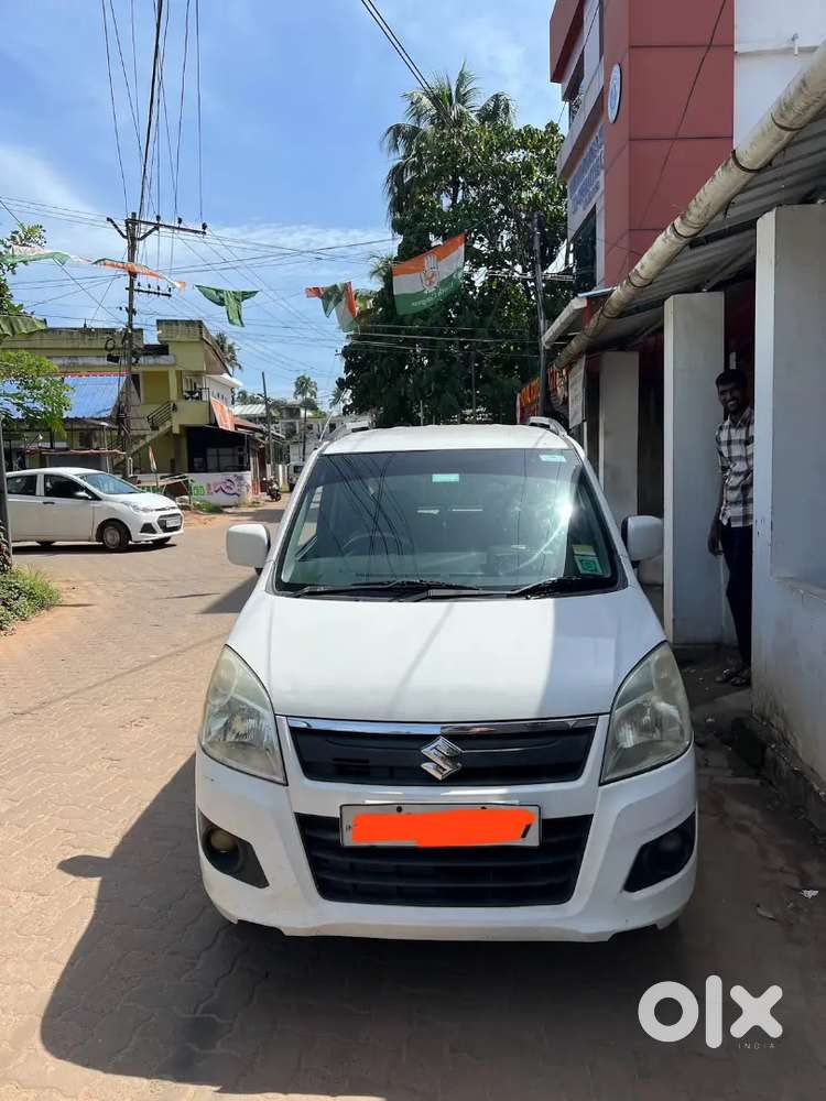 Car For Sale