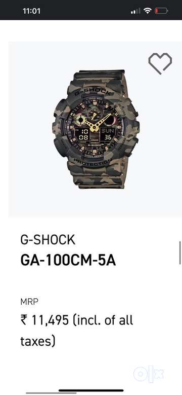 G shock best sale camouflage green price