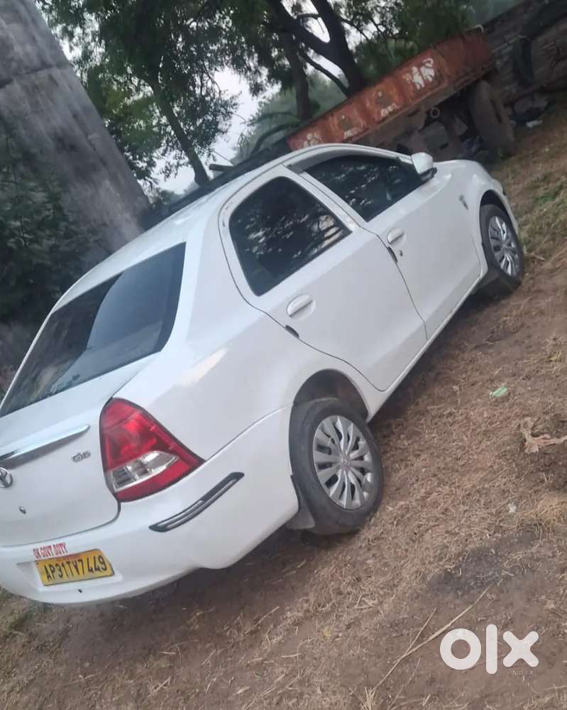 Very  Good  Condition