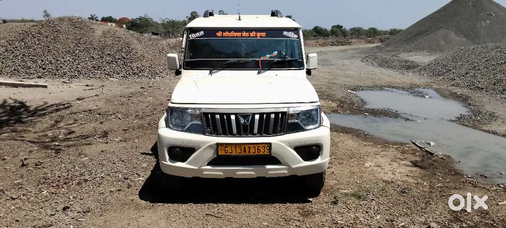 Mahindra Bolero Diesel Manual 2024
