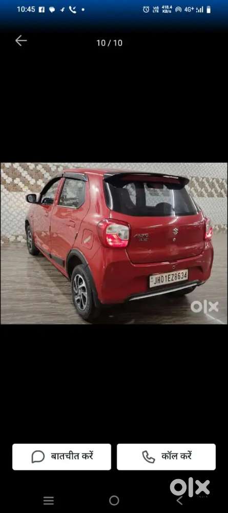 Maruti Suzuki Alto K10 2024 Petrol 35210 Km Driven