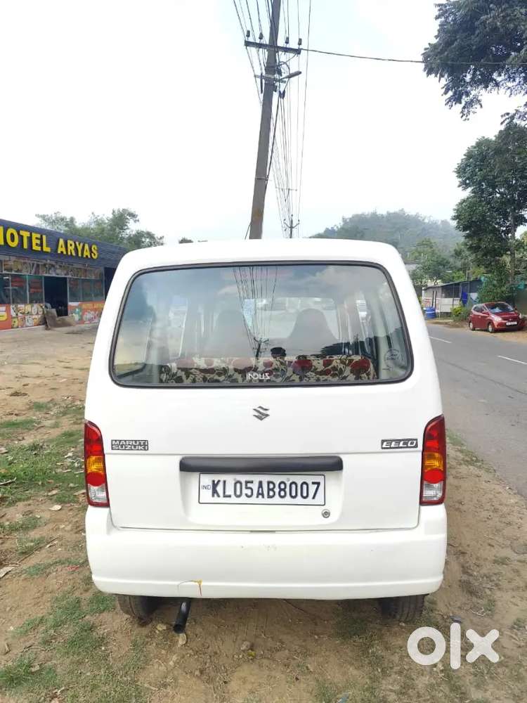 New Paper Upto 25/03/2031)