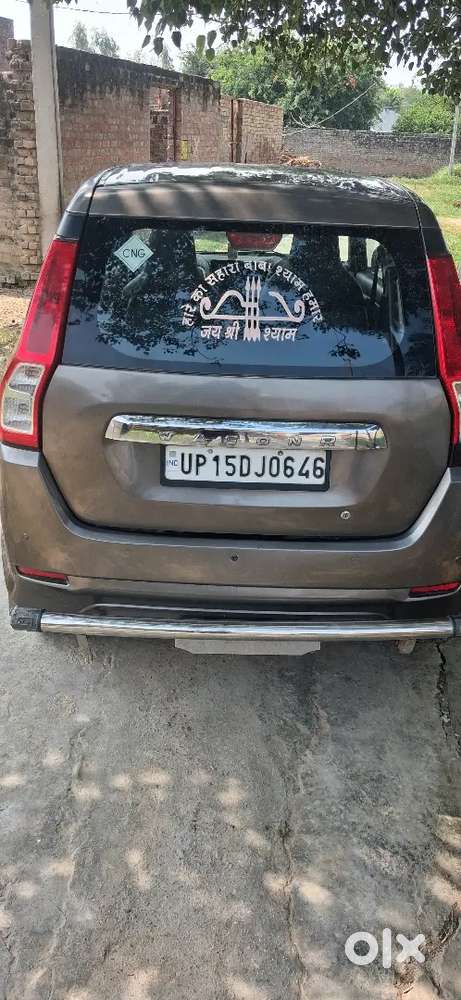 Maruti Suzuki Wagon R 2020