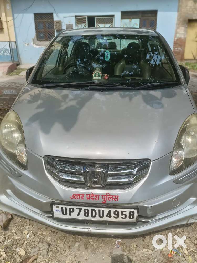 Honda Amaze 2nd Gen 2015