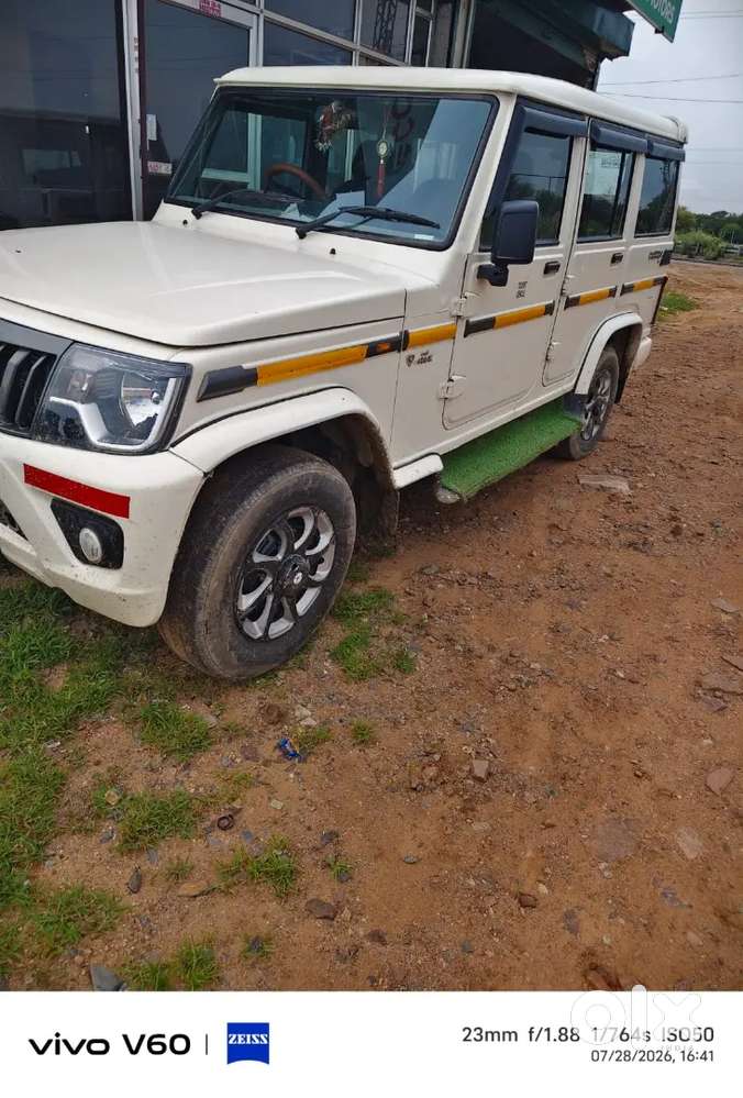 Mahindra Bolero Diesel Manual 2020