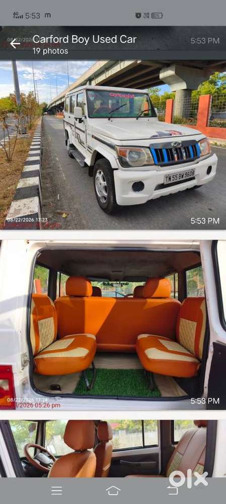 Mahindra Bolero, 2017, Diesel