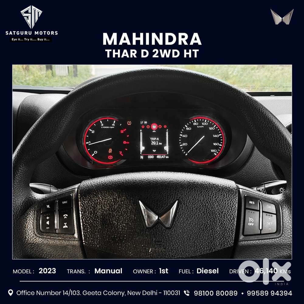 Mahindra Thar Lx Hard Top Diesel Mt Rwd, 2023, Diesel