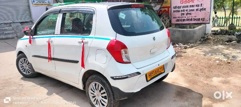 Maruti Suzuki Celerio 2020 Manual