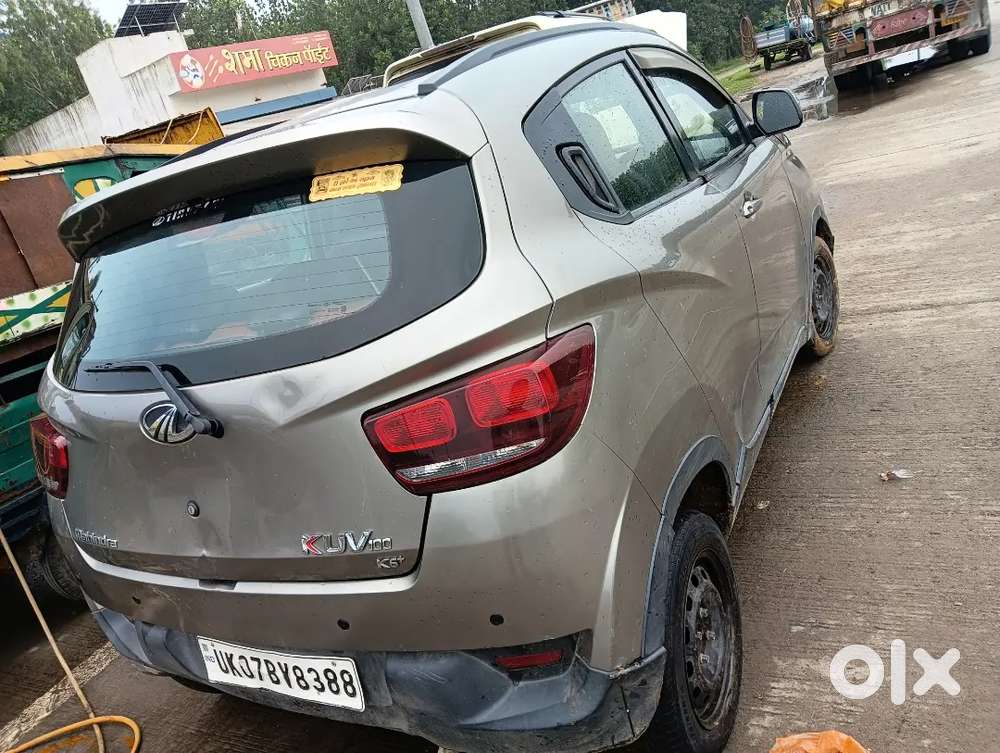 लेने वाले ही संपर्क करें टाइम पास ना करें