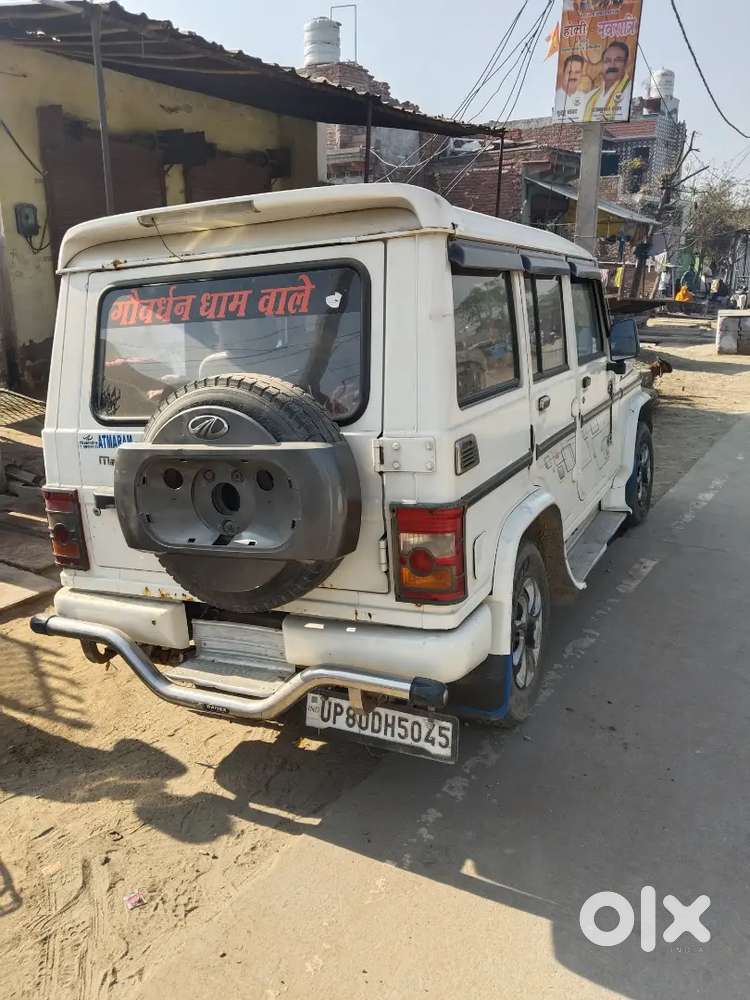 Mahindra Bolero Power Plus 2015 Diesel Good Condition