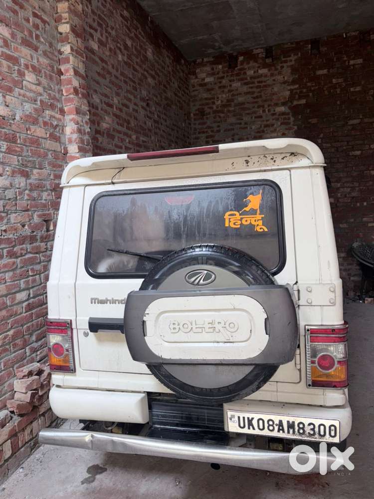 Mahindra Bolero Diesel 2016
