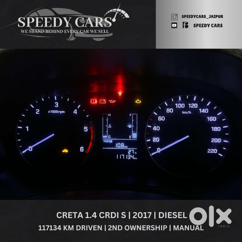 Hyundai Creta 1.4 S, 2017, Diesel