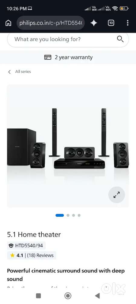Philips 5.1 home theatre