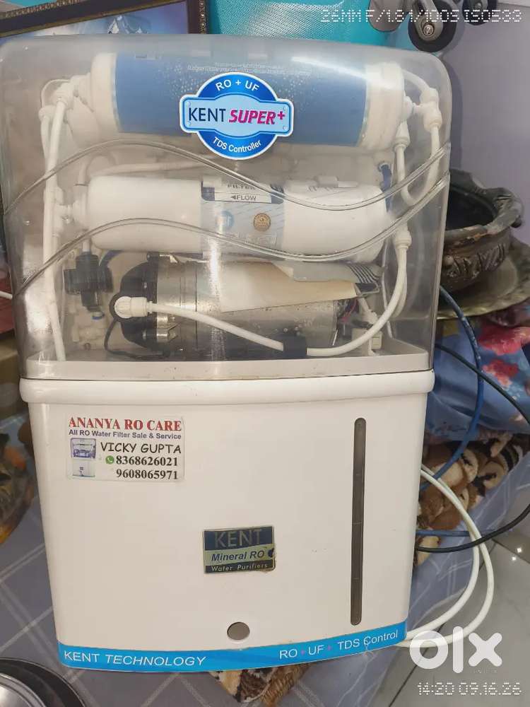 Kent RO super plus model