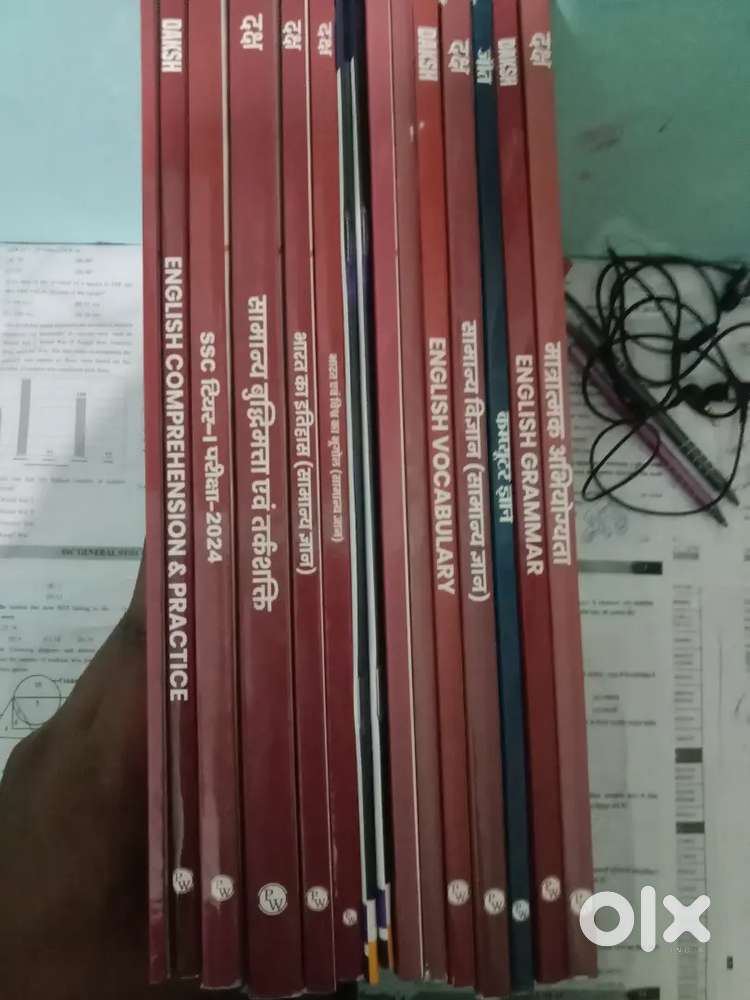 PHYSICS WALLAH