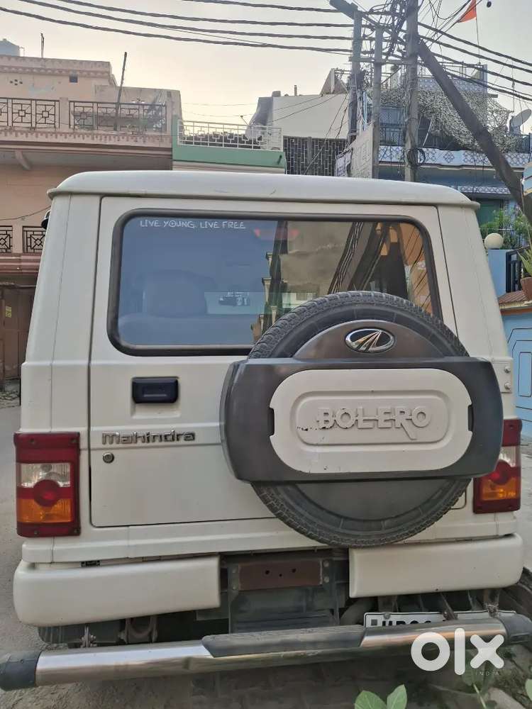 Best Condition Tyre New Insurance Policy Letest