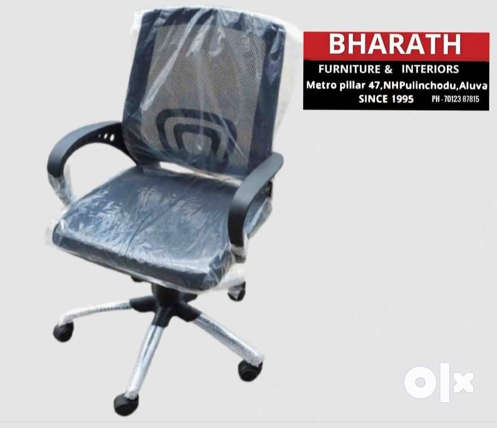 Office visitor 2025 chair olx