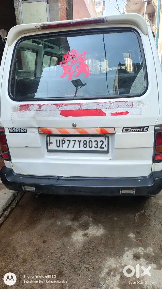 Up77y8032. Car