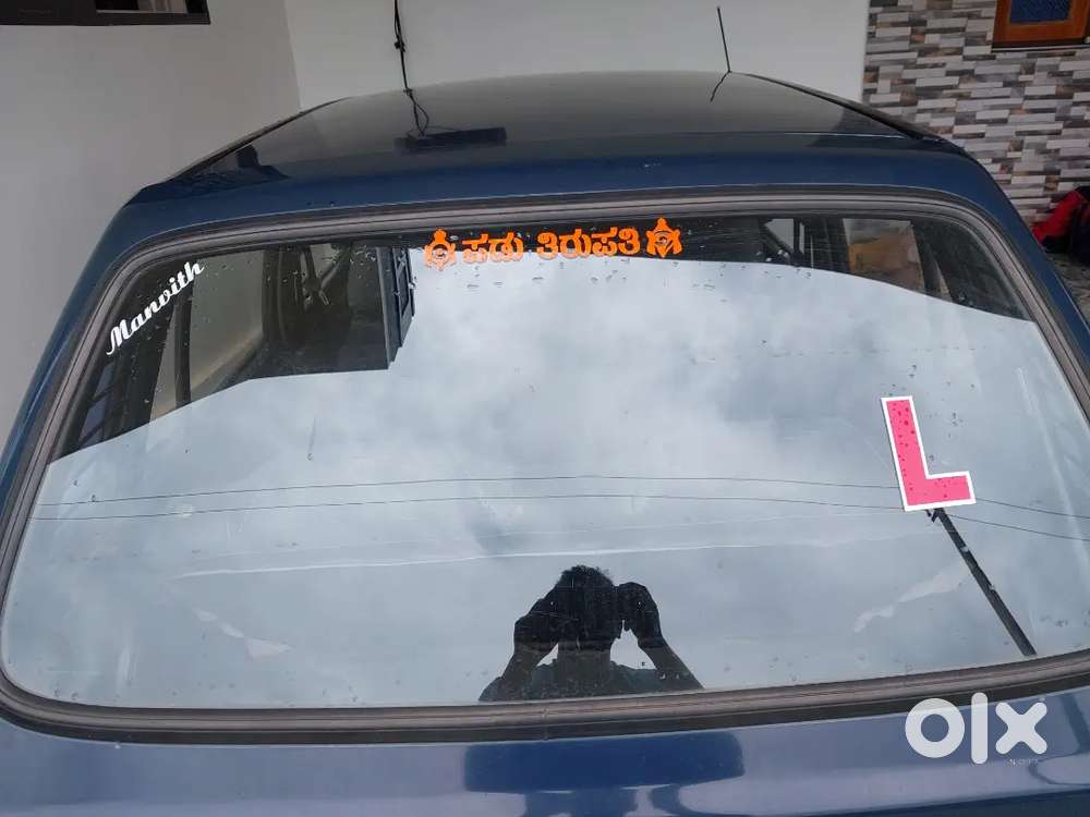 Maruti Suzuki 800 1997