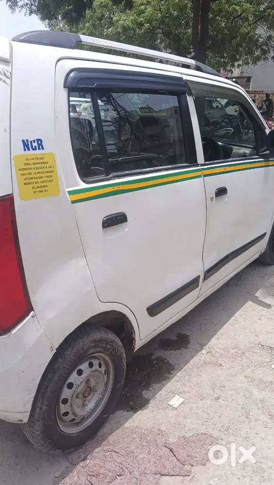 Maruti Suzuki Wagon R 2017