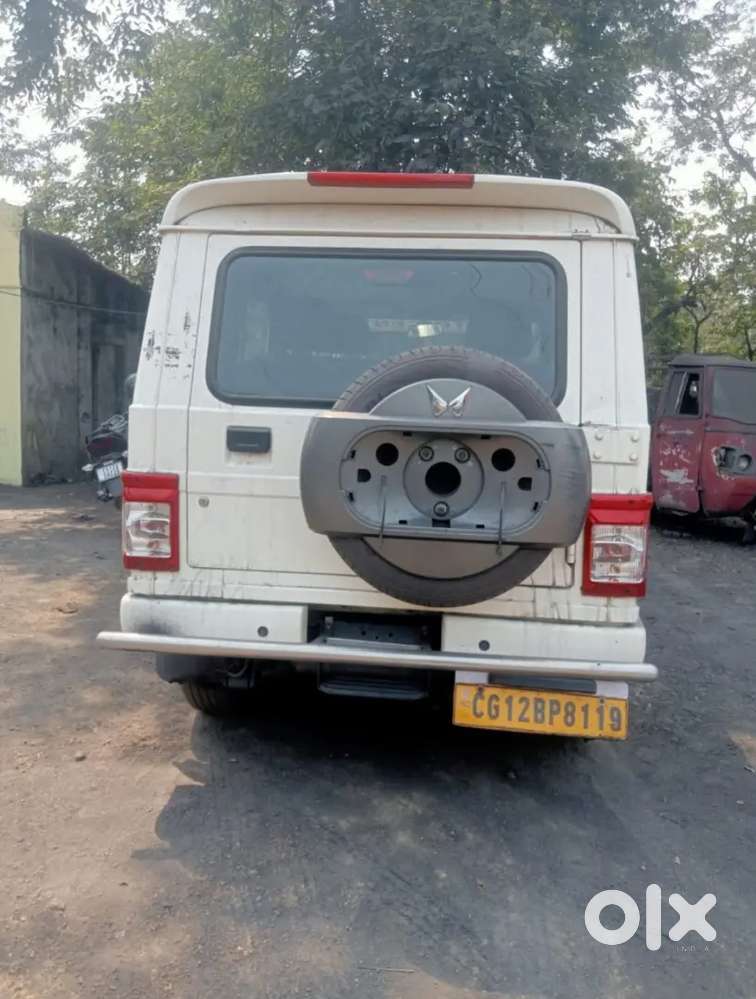 Very Good Condition