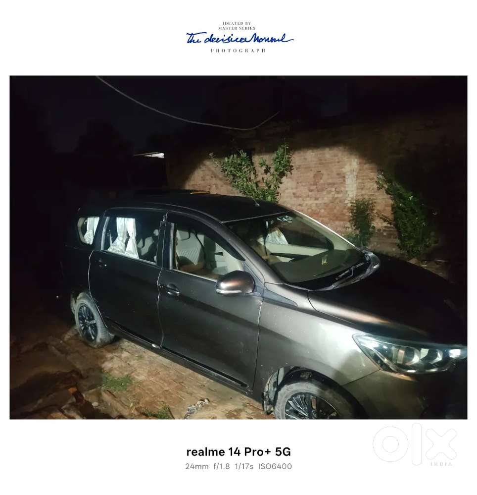 Maruti Suzuki Ertiga 2022