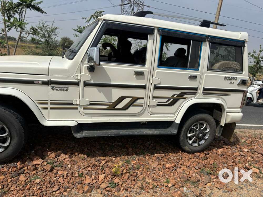 Mahindra Bolero Diesel 2014