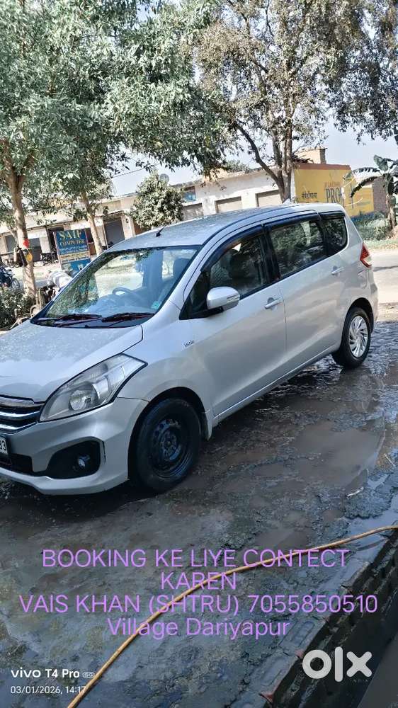 Maruti Suzuki Ertiga Vdi 2017