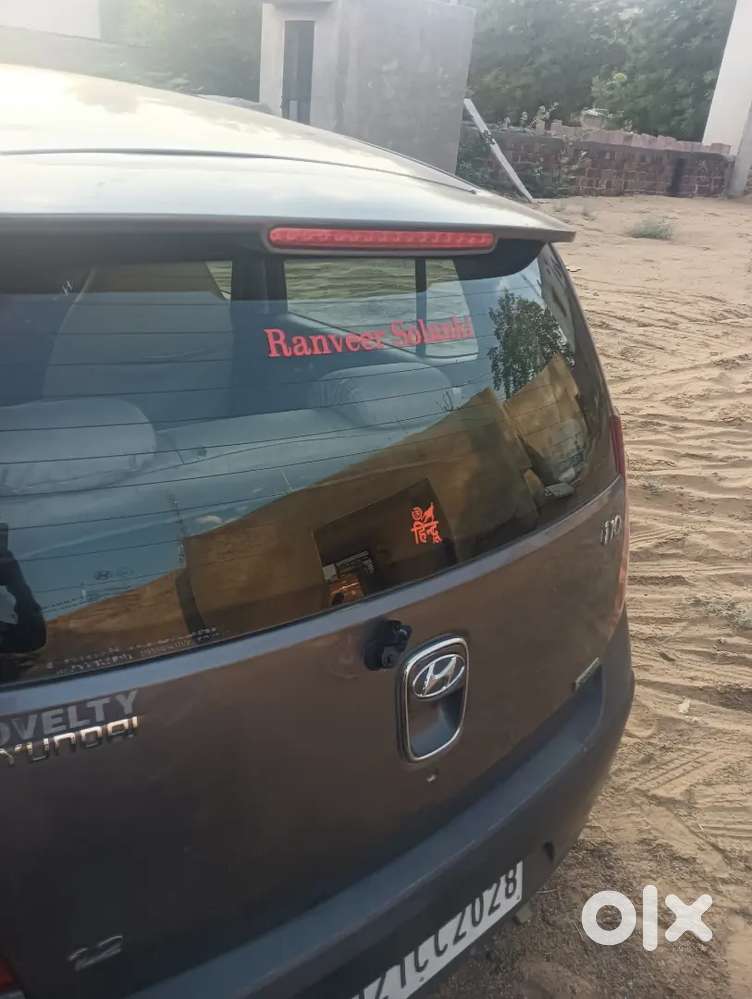 Hyundai I10 Magna Petrol Manual 10
