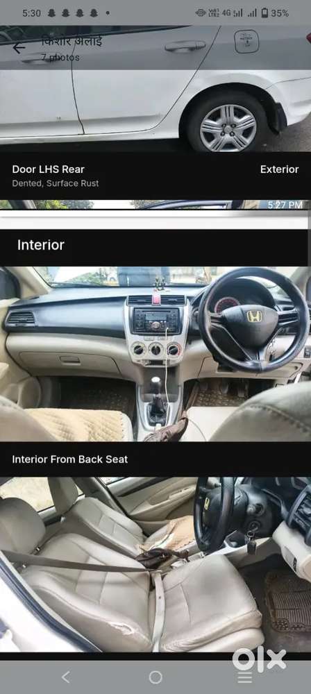 Honda City 2011 Petrol 58000 Km Driven