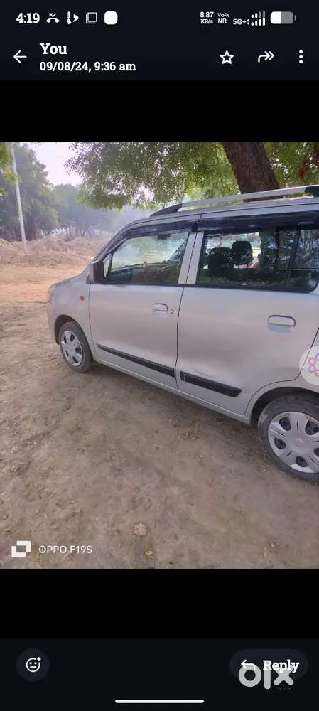 Maruti Suzuki Wagon R Vx 2014