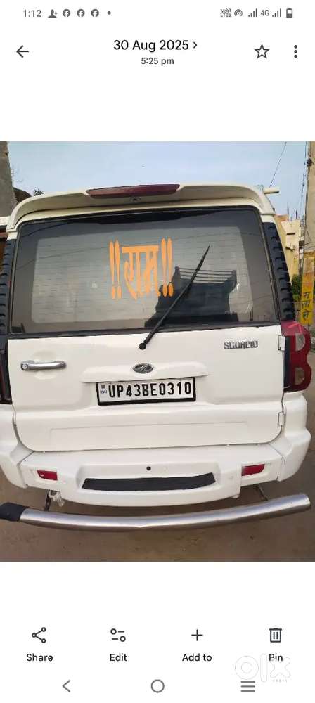 Mahindra Scorpio Diesel 2014