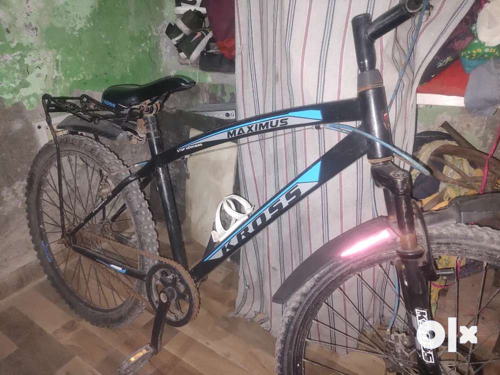 Kross stop nowhere online price