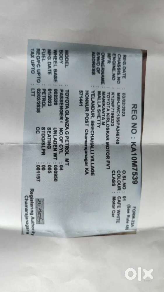 Toyota Glanza 2023 Petrol Well Maintained