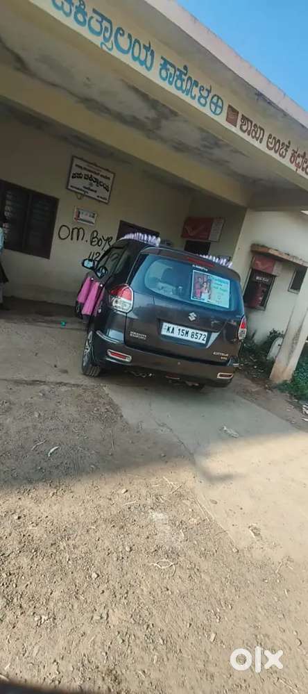 Very Good Condition
