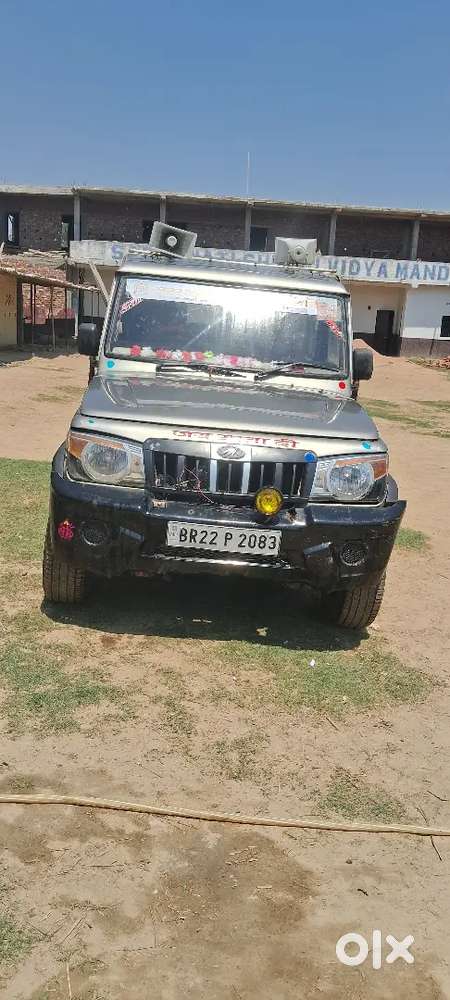 Mahindra Bolero Good Condition