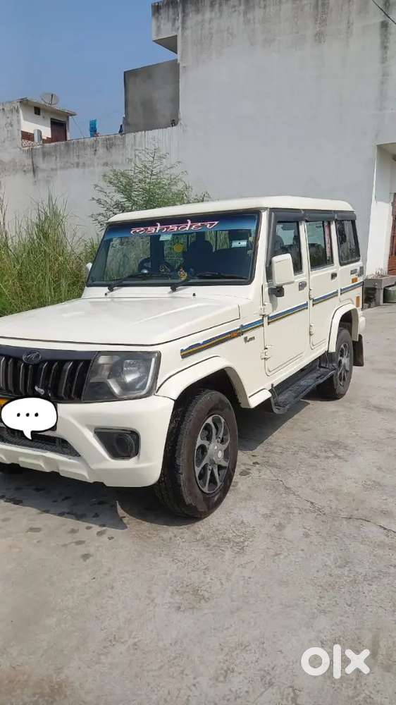 Mahindra Bolero Diesel 2021