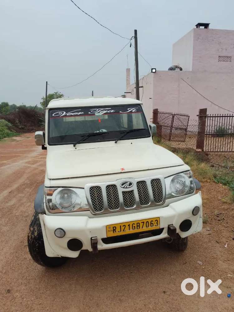 Mahindra Bolero Camper 2016