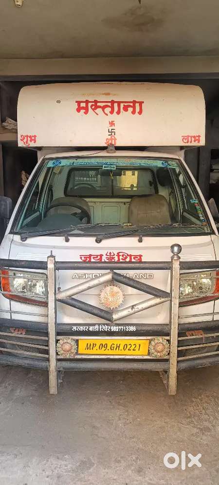 Ashok Leyland Stile 2018 Diesel
