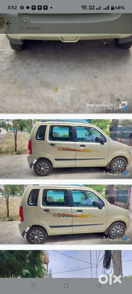 వెరీ గుడ్ కండిషన్