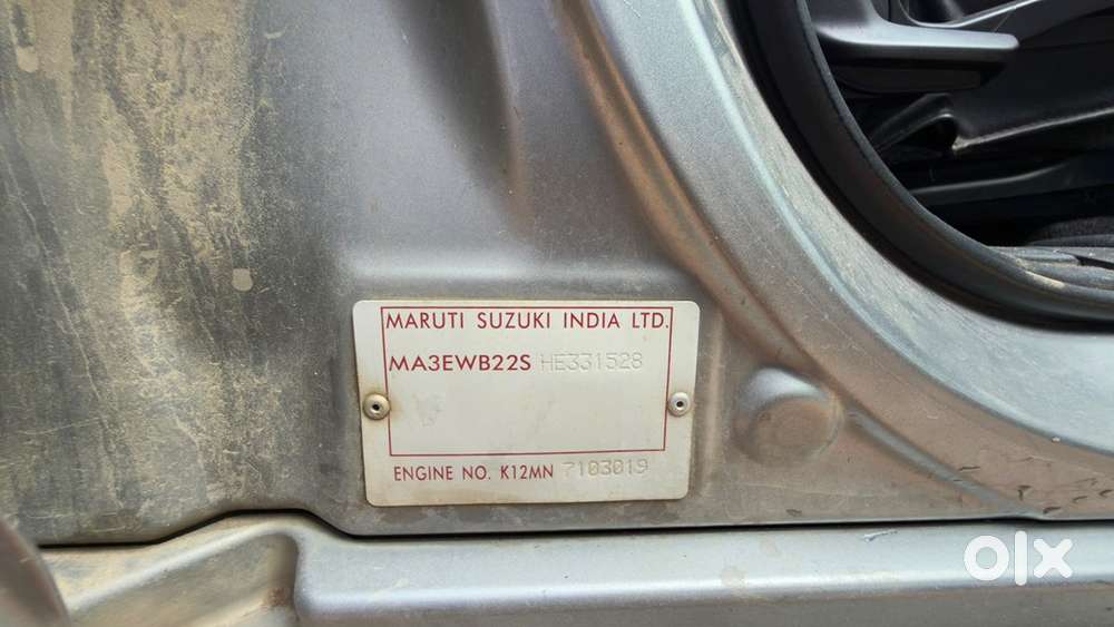 Maruti Suzuki Baleno 2017