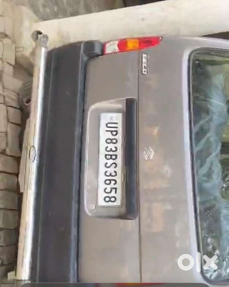 Maruti Suzuki Eeco Petrol 2024