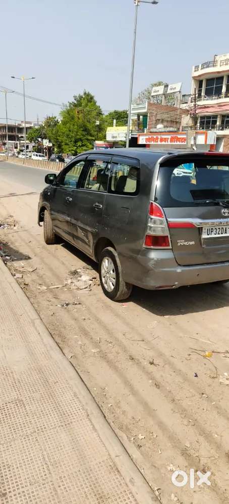 Good Condition In Working No Any Problem