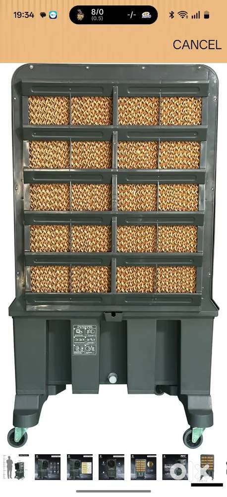 Novomax 75 L - ACs in Coffee Board Layout, Bengaluru - 1841936506